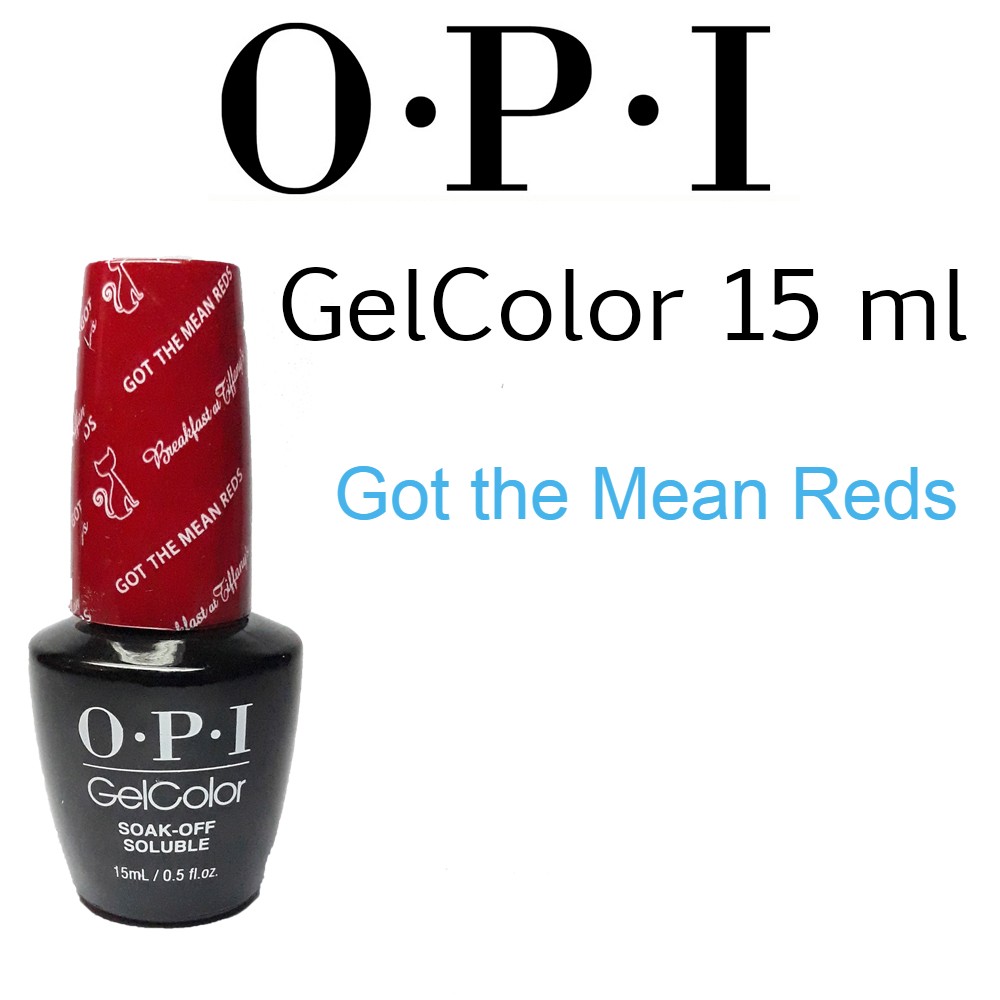 Buy Gel | OPI HPH08 Got Mean Reds 15 ml |
